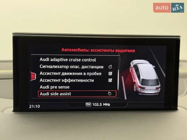 Белый Ауди Ку 7, объемом двигателя 3 л и пробегом 100 тыс. км за 38800 $, фото 90 на Automoto.ua