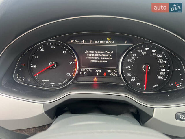 Белый Ауди Ку 7, объемом двигателя 2 л и пробегом 102 тыс. км за 26999 $, фото 22 на Automoto.ua