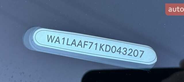 Білий Ауді Ку 7, об'ємом двигуна 3 л та пробігом 144 тис. км за 34700 $, фото 24 на Automoto.ua
