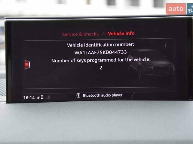 Белый Ауди Ку 7, объемом двигателя 3 л и пробегом 169 тыс. км за 29950 $, фото 58 на Automoto.ua