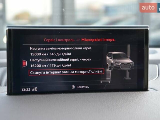 Білий Ауді Ку 7, об'ємом двигуна 3 л та пробігом 99 тис. км за 31800 $, фото 35 на Automoto.ua