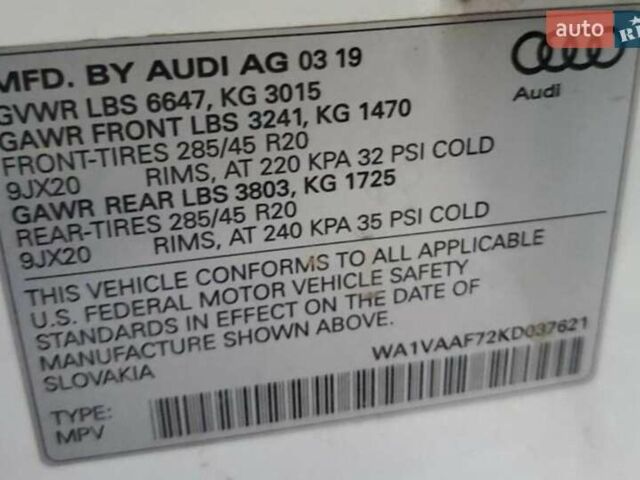 Білий Ауді Ку 7, об'ємом двигуна 3 л та пробігом 140 тис. км за 9300 $, фото 9 на Automoto.ua