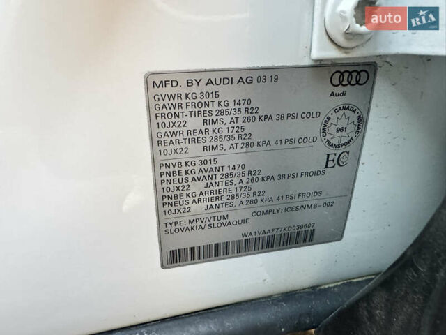 Белый Ауди Ку 7, объемом двигателя 3 л и пробегом 79 тыс. км за 41000 $, фото 29 на Automoto.ua