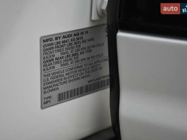 Белый Ауди Ку 7, объемом двигателя 3 л и пробегом 169 тыс. км за 29950 $, фото 72 на Automoto.ua