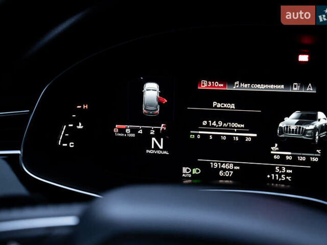 Белый Ауди Ку 7, объемом двигателя 3 л и пробегом 190 тыс. км за 43500 $, фото 16 на Automoto.ua