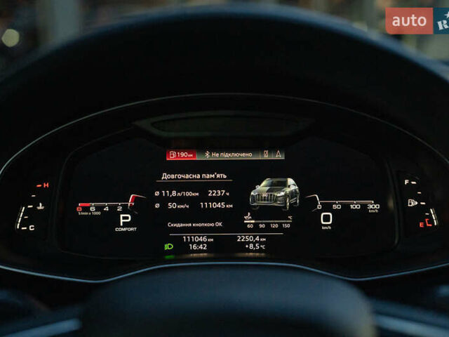 Белый Ауди Ку 7, объемом двигателя 3 л и пробегом 111 тыс. км за 46700 $, фото 22 на Automoto.ua