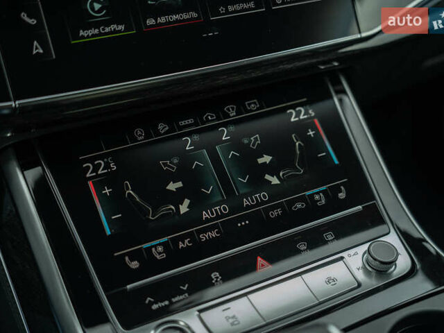 Белый Ауди Ку 7, объемом двигателя 3 л и пробегом 51 тыс. км за 53900 $, фото 40 на Automoto.ua