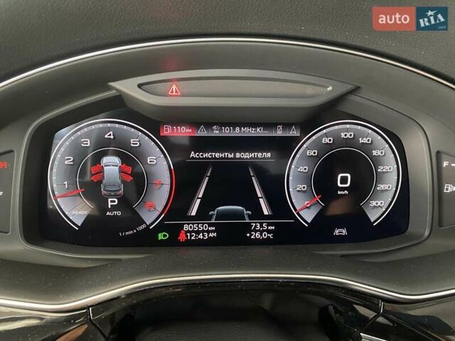 Білий Ауді Ку 7, об'ємом двигуна 3 л та пробігом 80 тис. км за 44500 $, фото 27 на Automoto.ua