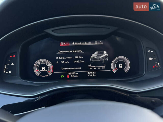 Белый Ауди Ку 7, объемом двигателя 3 л и пробегом 86 тыс. км за 43500 $, фото 23 на Automoto.ua