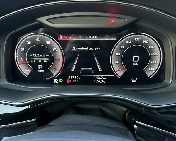 Белый Ауди Ку 7, объемом двигателя 3 л и пробегом 68 тыс. км за 60000 $, фото 8 на Automoto.ua