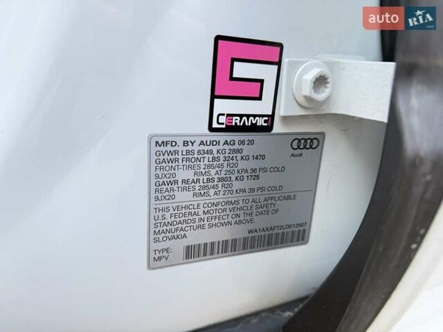 Белый Ауди Ку 7, объемом двигателя 3 л и пробегом 98 тыс. км за 35000 $, фото 18 на Automoto.ua