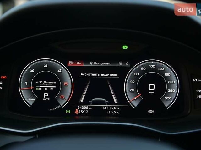 Белый Ауди Ку 7, объемом двигателя 2.97 л и пробегом 91 тыс. км за 65999 $, фото 11 на Automoto.ua