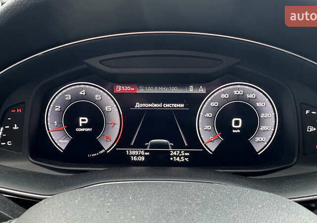 Белый Ауди Ку 7, объемом двигателя 3 л и пробегом 139 тыс. км за 38000 $, фото 15 на Automoto.ua