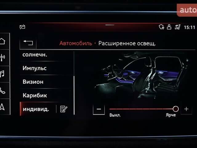 Белый Ауди Ку 7, объемом двигателя 2.97 л и пробегом 91 тыс. км за 65999 $, фото 22 на Automoto.ua