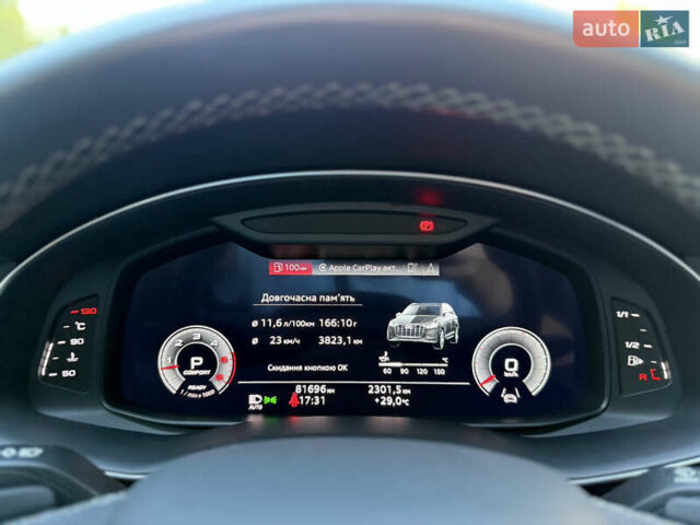 Білий Ауді Ку 7, об'ємом двигуна 2.97 л та пробігом 81 тис. км за 61900 $, фото 44 на Automoto.ua