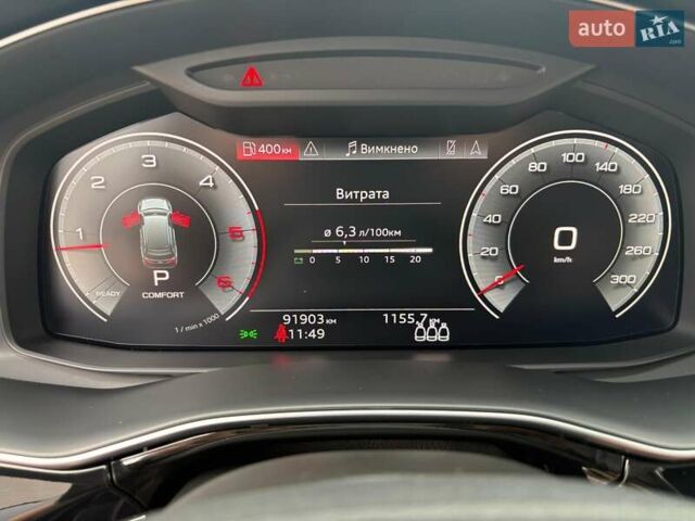 Білий Ауді Ку 7, об'ємом двигуна 2.97 л та пробігом 92 тис. км за 69462 $, фото 4 на Automoto.ua