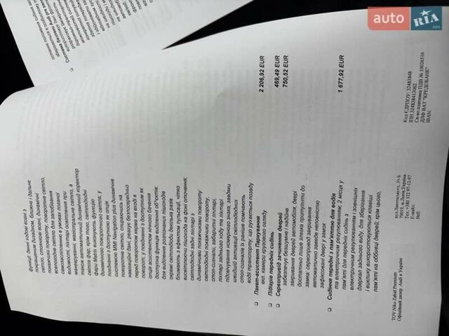 Білий Ауді Ку 7, об'ємом двигуна 2.97 л та пробігом 92 тис. км за 69462 $, фото 26 на Automoto.ua