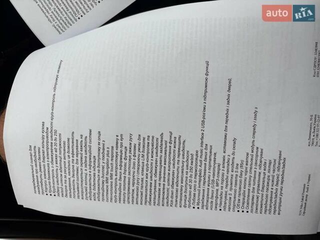 Білий Ауді Ку 7, об'ємом двигуна 2.97 л та пробігом 92 тис. км за 69462 $, фото 16 на Automoto.ua