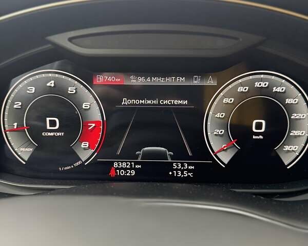 Белый Ауди Ку 7, объемом двигателя 1.98 л и пробегом 86 тыс. км за 49850 $, фото 24 на Automoto.ua