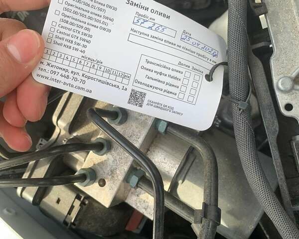 Білий Ауді Ку 7, об'ємом двигуна 3 л та пробігом 59 тис. км за 53500 $, фото 15 на Automoto.ua