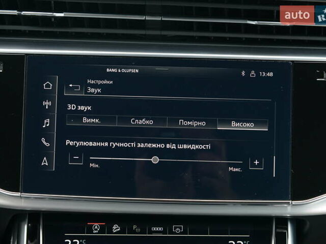 Белый Ауди Ку 7, объемом двигателя 2.97 л и пробегом 91 тыс. км за 76500 $, фото 51 на Automoto.ua