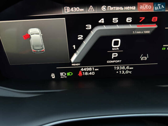 Білий Ауді Ку 7, об'ємом двигуна 3 л та пробігом 45 тис. км за 50000 $, фото 23 на Automoto.ua