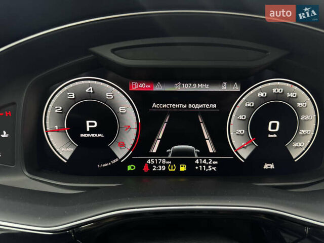 Белый Ауди Ку 7, объемом двигателя 2 л и пробегом 45 тыс. км за 51900 $, фото 14 на Automoto.ua