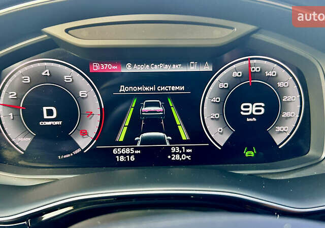 Білий Ауді Ку 7, об'ємом двигуна 1.98 л та пробігом 67 тис. км за 49700 $, фото 27 на Automoto.ua