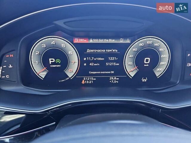 Белый Ауди Ку 7, объемом двигателя 1.98 л и пробегом 52 тыс. км за 48000 $, фото 41 на Automoto.ua