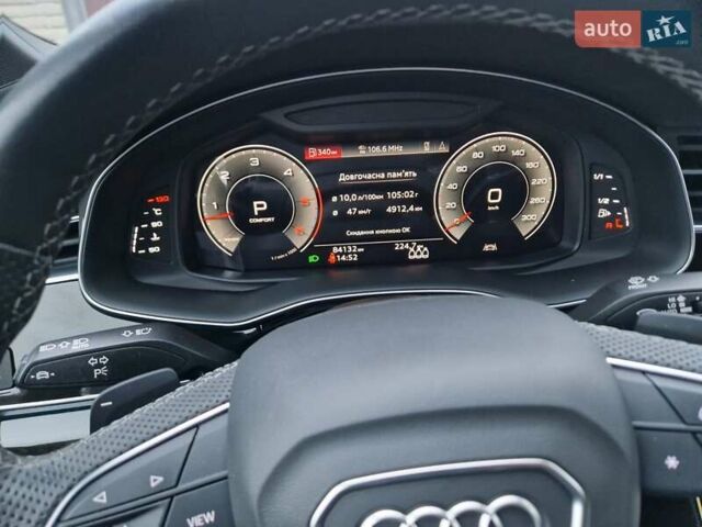 Белый Ауди Ку 7, объемом двигателя 3 л и пробегом 84 тыс. км за 73900 $, фото 43 на Automoto.ua