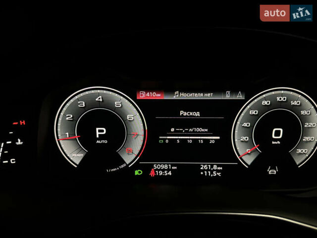 Белый Ауди Ку 7, объемом двигателя 1.98 л и пробегом 50 тыс. км за 59900 $, фото 9 на Automoto.ua