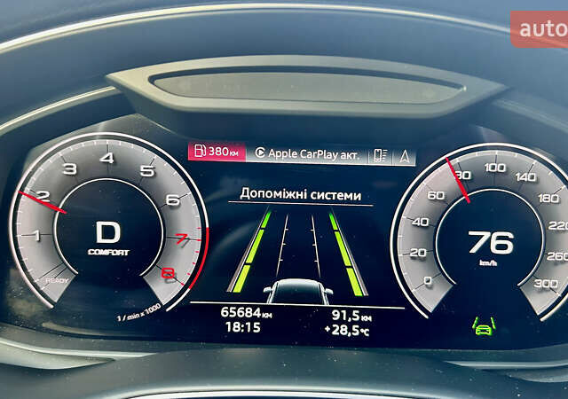 Белый Ауди Ку 7, объемом двигателя 2 л и пробегом 67 тыс. км за 58000 $, фото 55 на Automoto.ua