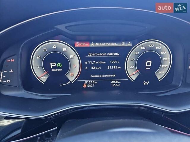 Белый Ауди Ку 7, объемом двигателя 1.98 л и пробегом 52 тыс. км за 48000 $, фото 46 на Automoto.ua