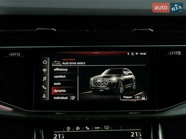 Белый Ауди Ку 7, объемом двигателя 1.98 л и пробегом 6 тыс. км за 84900 $, фото 62 на Automoto.ua