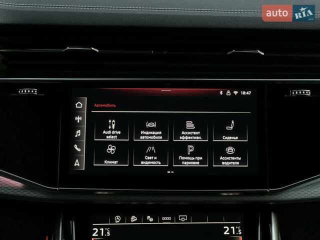 Белый Ауди Ку 7, объемом двигателя 1.98 л и пробегом 6 тыс. км за 84900 $, фото 61 на Automoto.ua