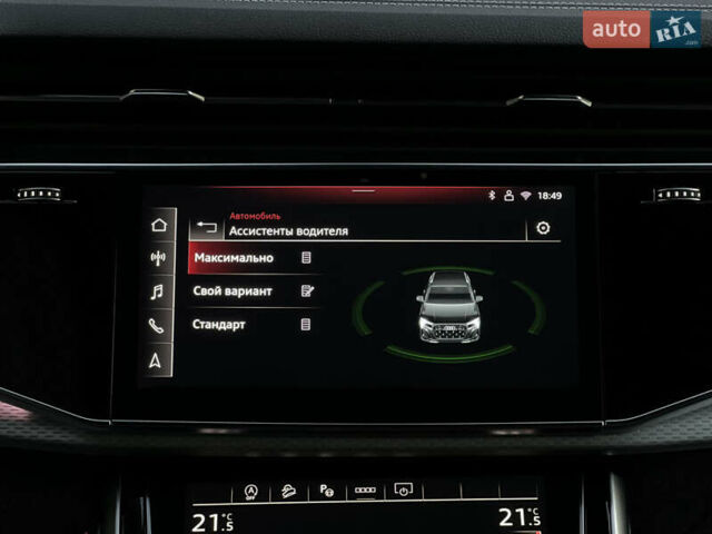 Белый Ауди Ку 7, объемом двигателя 1.98 л и пробегом 6 тыс. км за 84900 $, фото 66 на Automoto.ua