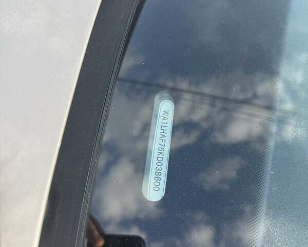 Бежевый Ауди Ку 7, объемом двигателя 1.98 л и пробегом 97 тыс. км за 33000 $, фото 14 на Automoto.ua