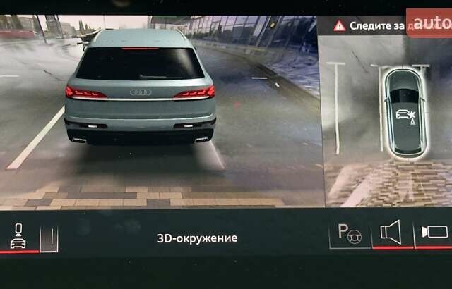 Ауди Ку 7 2024 в Киеве на Automoto.ua Бежевый Ауди Ку 7, объемом двигателя 3 л и пробегом 24 тыс. км за 117777 $, фото 59 на Automoto.ua