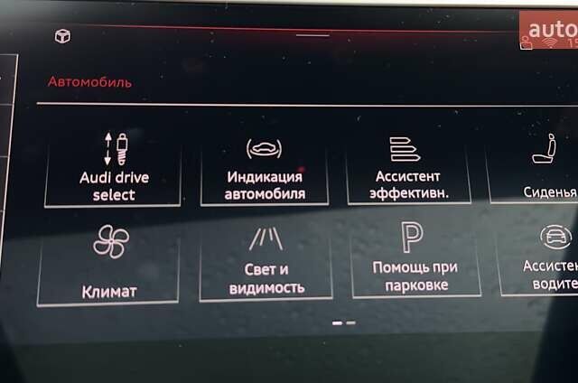 Ауди Ку 7 2024 в Киеве на Automoto.ua Бежевый Ауди Ку 7, объемом двигателя 3 л и пробегом 24 тыс. км за 117777 $, фото 58 на Automoto.ua