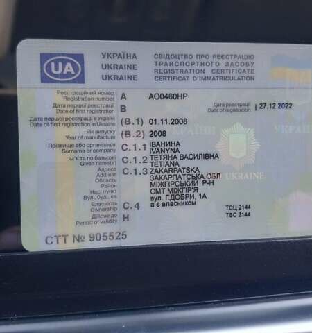Черный Ауди Ку 7, объемом двигателя 3.6 л и пробегом 243 тыс. км за 11950 $, фото 15 на Automoto.ua