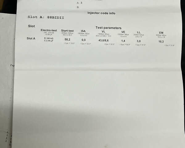 Черный Ауди Ку 7, объемом двигателя 2.97 л и пробегом 257 тыс. км за 14200 $, фото 42 на Automoto.ua