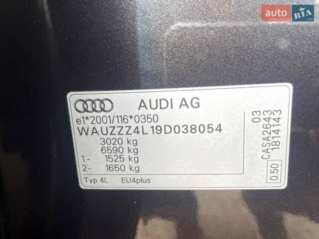 Черный Ауди Ку 7, объемом двигателя 3 л и пробегом 217 тыс. км за 13850 $, фото 44 на Automoto.ua