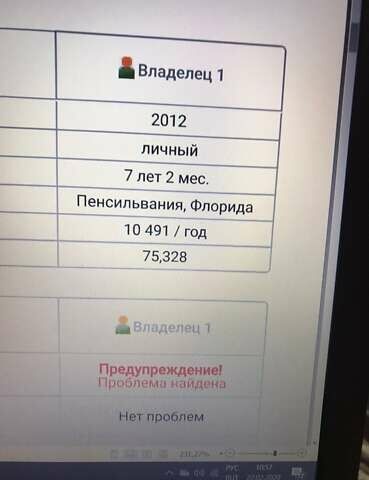 Чорний Ауді Ку 7, об'ємом двигуна 3 л та пробігом 160 тис. км за 23500 $, фото 16 на Automoto.ua