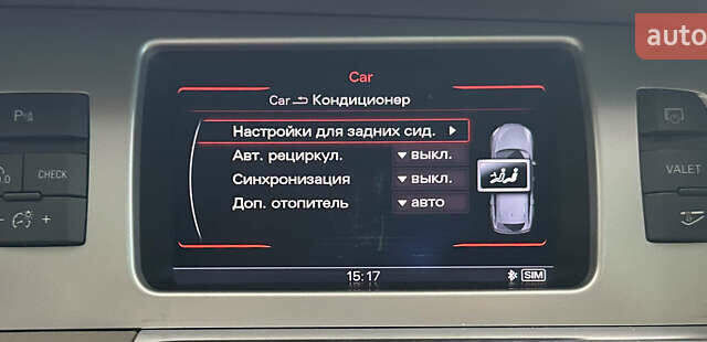 Чорний Ауді Ку 7, об'ємом двигуна 3 л та пробігом 300 тис. км за 17950 $, фото 31 на Automoto.ua