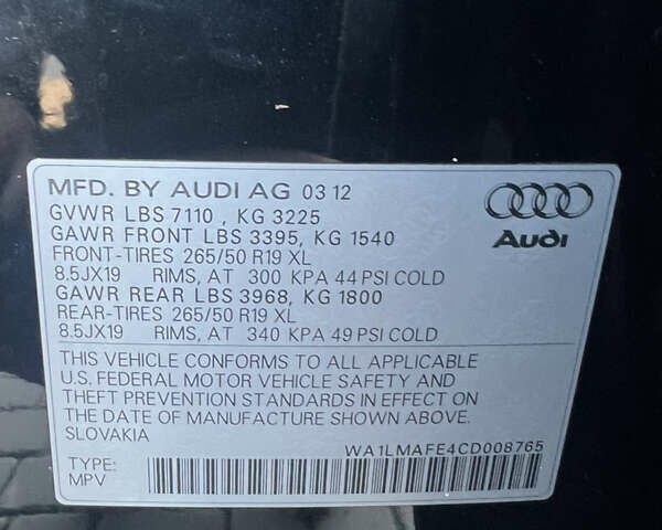 Черный Ауди Ку 7, объемом двигателя 3 л и пробегом 238 тыс. км за 16400 $, фото 22 на Automoto.ua