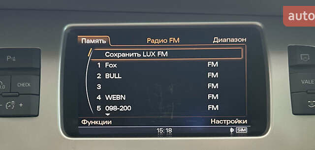 Черный Ауди Ку 7, объемом двигателя 3 л и пробегом 300 тыс. км за 17950 $, фото 38 на Automoto.ua