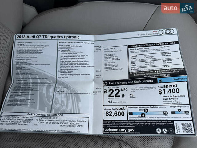 Чорний Ауді Ку 7, об'ємом двигуна 2.97 л та пробігом 289 тис. км за 16400 $, фото 34 на Automoto.ua