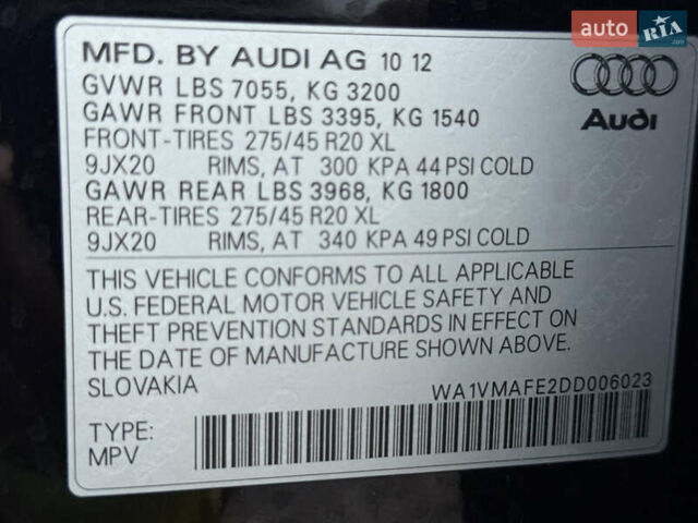 Чорний Ауді Ку 7, об'ємом двигуна 2.97 л та пробігом 289 тис. км за 16400 $, фото 24 на Automoto.ua
