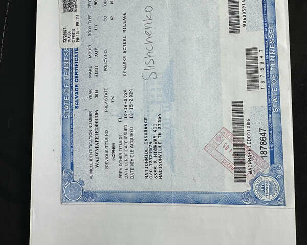 Черный Ауди Ку 7, объемом двигателя 2.97 л и пробегом 178 тыс. км за 27000 $, фото 34 на Automoto.ua