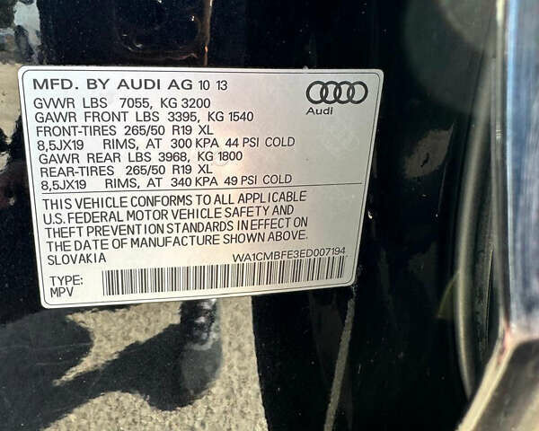 Ауди Ку 7 2013 в Владимир-Волынский на Automoto.ua Черный Ауди Ку 7, объемом двигателя 3 л и пробегом 307 тыс. км за 17800 $, фото 21 на Automoto.ua